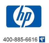 数码行业案例,数码400案例-数码4008856616